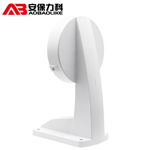 Sicherheit wie Abteilung Überwachung Kuppel Kamera Wandmontage Abs Kunststoff Indoor General Hikvision Dahua Dome Kamera