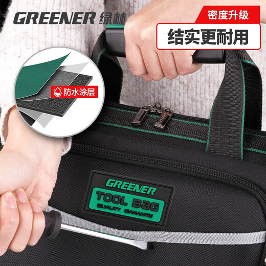 Green Forest Tool Bag Strong and Durable Electrician Portable Storage Bag Repair Canvas Tool Bag Large Capacity Electrician Bag List Guarantee