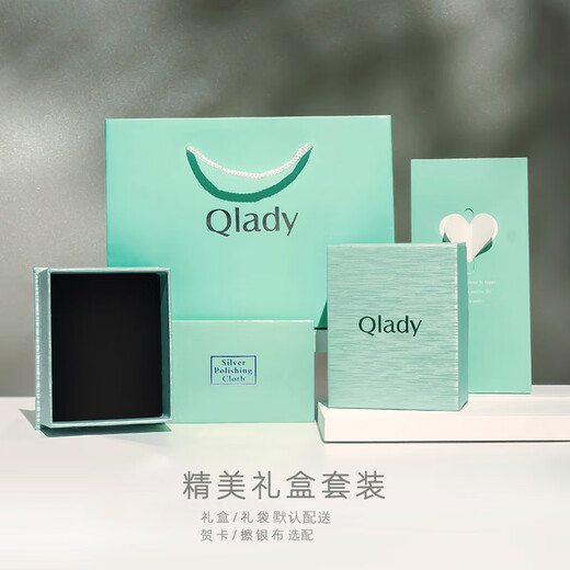 Qlady猫眼石四叶草胸针高档女磁吸扣胸花丝巾扣防走光别针配饰生日礼物
