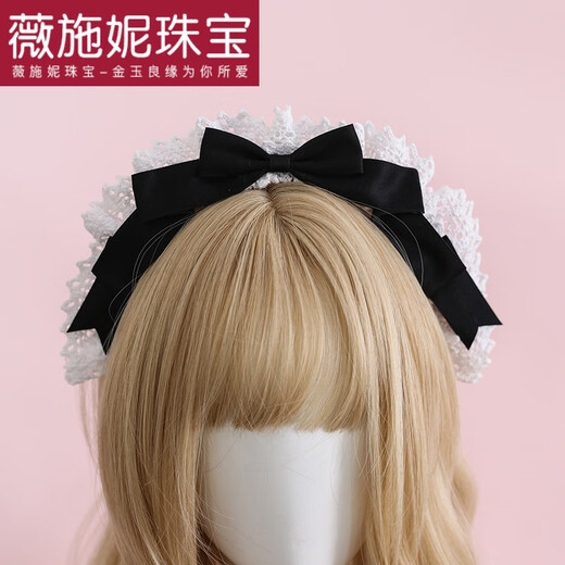 WEISHINI handmade cute Lolita hair accessories lo girl coffee maid KC headband lace bow headband decoration black