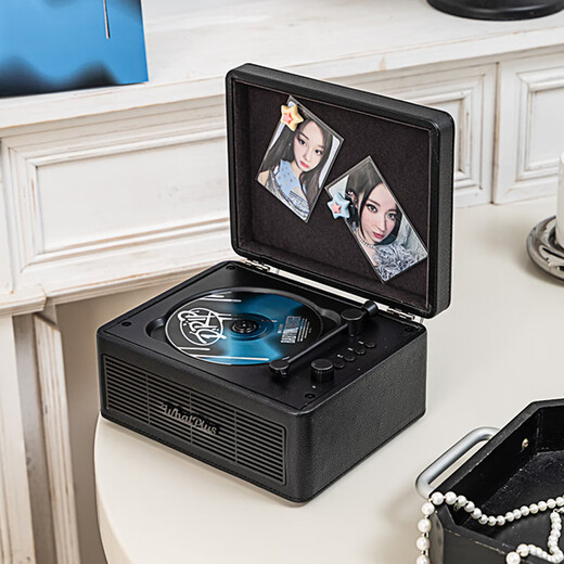 Ask Plus WHATPLUS C300 all-in-one CD player audiophile album player retro CD player record player shape Bluetooth speaker Bluetooth cd player birthday gift C300 Samurai Black 2nd Generation + Genuine CD