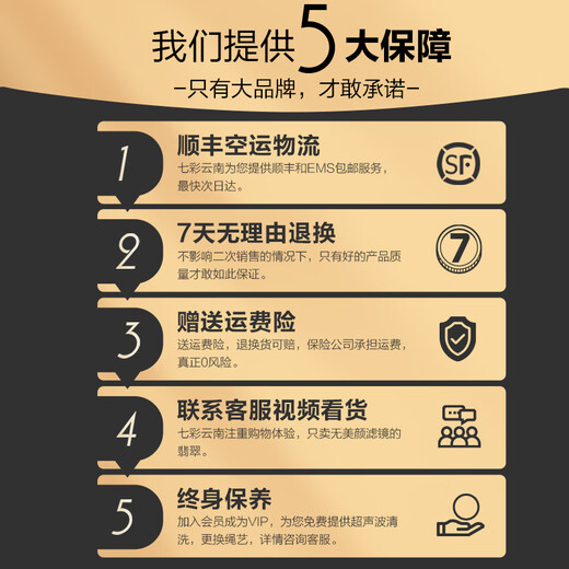 Colorful Yunnan guaranteed price 11.11 jadeite A fully stocked with green S925 silver stud earrings for mom and girlfriend as a gift with certificate, style 2