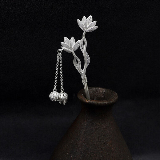 Kamalun (KAMALUN) Magnolia Flower Hairpin Ancient Style Silver Hairpin High-end New Chinese Style Step Hairpin Cheongsam Hanfu Headwear for Girlfriend Hairpin + Brand Gift Box No Engraving