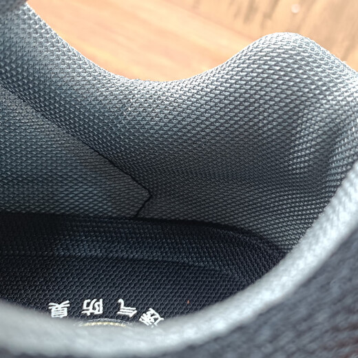 Chaussures de protection Huatlao Anti-smashs d'été masculin et anti-non-puncture Plaque en acier isolée en acier à isolature légère de protection de travail usagère 6623D [modèle léger et confortable] Tête d'acier anti-schash à la mode 41 41