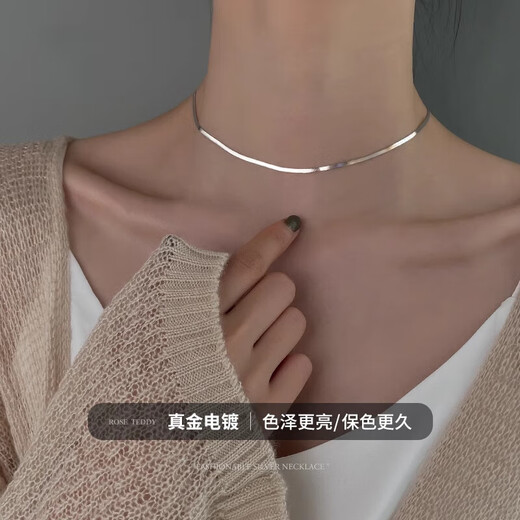 Nilan pt950 platinum snake bone chain necklace for women platinum silver clavicle chain necklace light luxury niche flat width 3.5mm long 40cm blade chain