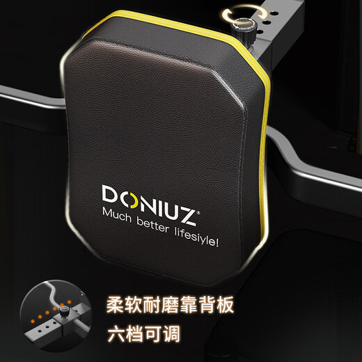 Doniuz Haushalt Horizontaler Bar Multifunktion Innenpull-up-Pull-up-Stange Home Sports Fitness Equipment Erwachsener schwarzes Flaggschiff-Modell