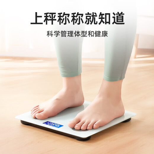 MUMEI ESCALA ELECTRÓNICA Cuerpo humano Pesaje de precisión inteligente Escala electrónica Escala de salud Escala de peso Escala de peso Escala de grasa corporal Escala de peso corporal Modelo de aptitud de aptitud especializada USB Escala de grasa corporal (Modelo blanco)