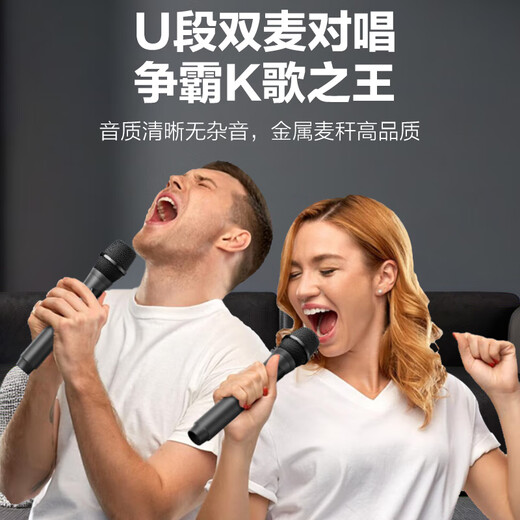 KaYouLa Y08 Square Dance Speaker Outdoor 8-inch Bass Bluetooth Portable Mobile Trolley Speaker K-Song Music Player High-Power High-Volume Amplifier Floor Stall Speaker Wheat-Free Version