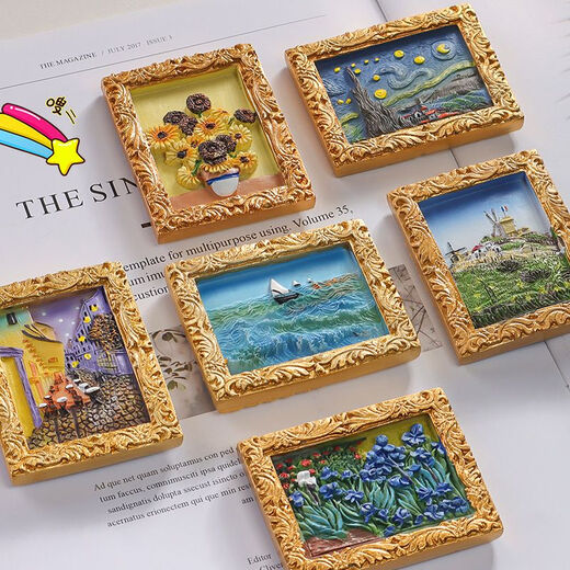 3d立体名画磁吸装饰油画搞怪创意磁贴树脂手绘吸铁石复古冰箱磁吸 名画6件套【带框】先到先得 新款上市活动仅剩684
