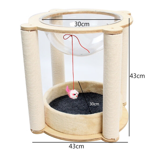 Cat climbing frame cat jumping platform cat villa space capsule solid wood small cat grab rack teasing cat toy cat supplies with nest solid wood + space capsule + cotton column + nest [double nest style]