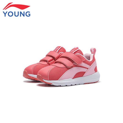 Li Ning Children's Shoes Children's Sports Shoes Men and Women Children's Forrest Gump Shoes Lightweight Velcro Casual Shoes 31YKAP148-84