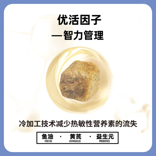 Bernardine Pure Classic Series Medium/Large Puppy Dog Food Labrador German Shepherd Golden Retriever Husky Universal 15kg/30Jin Jin is equal to 0.5kg