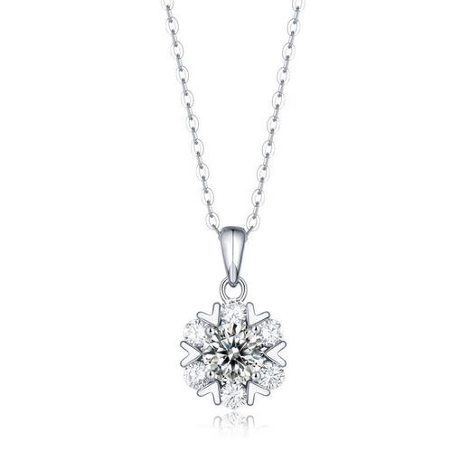 Pt950 platinum snowflake necklace for women, moissanite pendant, white gold clavicle chain, niche design, gift for girlfriend, light luxury snowflake pendant, 2 carat + o-shaped chain