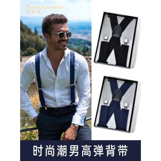 Cool kangaroo suspenders men's clip suspenders adult suit pants suspenders men's suit pants elastic suspenders clip elderly British fashion 1015X type suspenders black [upgraded and extended version,