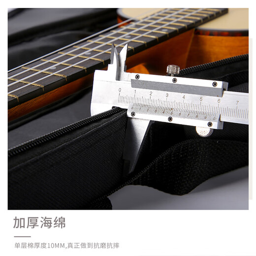 爱帛哆（AIBODUO）尤克里里琴包23寸26寸小吉他袋子吉它包加棉加厚防水单肩背包21寸 23寸普通加棉款-白边/单肩