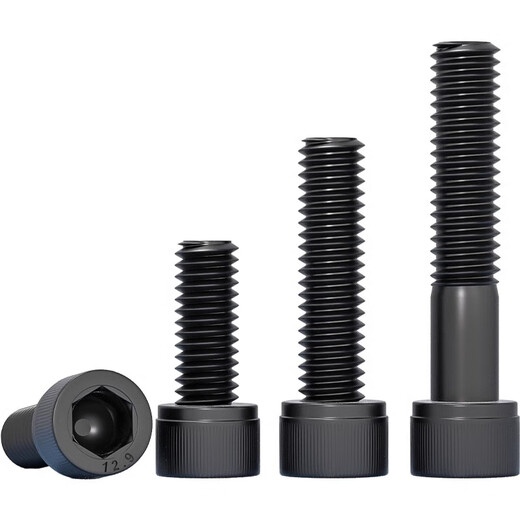 Tianzhuo Hardware M1.4-M6 12.9-level hexagon socket screws black cylindrical head cup head bolts M1.6M2M2.5M3M4M5 M2*7 (50 pieces)