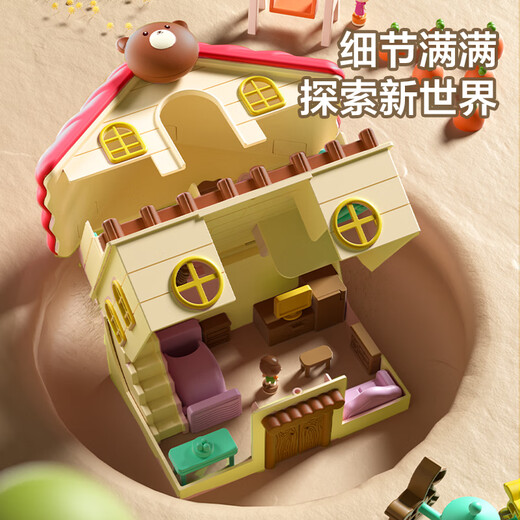 欣格儿童玩具仿真过家家磁力操控娃娃屋男女孩生日礼物惊喜生日礼物