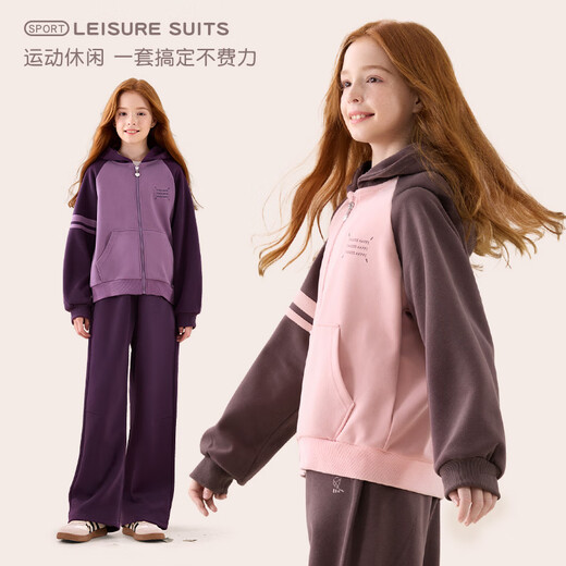 Disney Girls Sports Set Children's Autumn Casual Jacket Pants Two-piece Set X82258 Purple 120cm