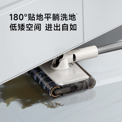 Zhuimi Vakuumreiniger für Haushaltsgebrauch V10S Aqua Wireless Handheld Staubsauger Nass sauberes Bodenreinigung zusätzliche Saughäute können MITTE BEI VERHALTEN.