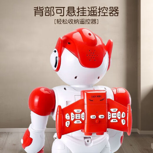 
JJRIC children's toy intelligent robot can talk to boys aged 3-6 years old for birthday gifts for 8-year-old girls aged 10-year-old children aged 7 years old. K19 [red] voice dialogue + APP upgrade model. Children's gifts are high-end for boys, girls and children