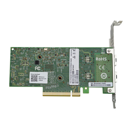 迈勋 Mellanox ConnectX4迈络思芯片25G网卡MCX4121A-ACAT双光口SFP28端口PCIE-X8适配服务器支持RDMA  MCX4121A卡（含2个25G多模模块）