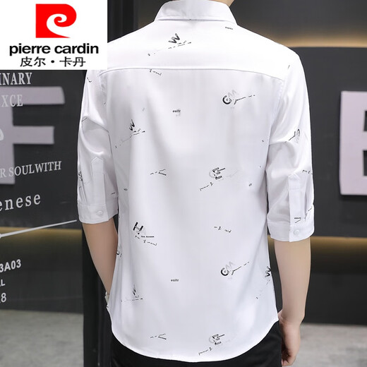 皮尔卡丹（pierre cardin）国际品牌短袖衬衫男夏季薄款印花休闲冰丝七.分袖韩版修身衬衣 白色 XL
