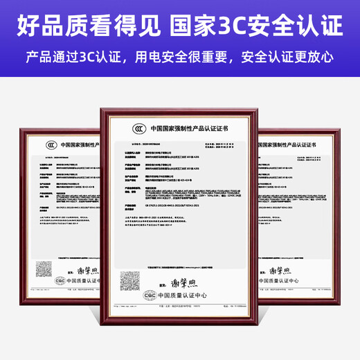 Adaptador de corriente de monitoreo interior LeCroy de seguridad DC12V3A regulador de voltaje CC de conmutación enchufe de 3 pines de escritorio ABLK-T3393