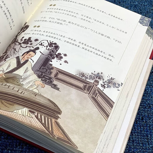 Complete set of classic books on Chinese studies, hardcover on cloth, color picture collection edition, four great classics, four books, five classics, traditional Chinese medicine, five great classics, Three Kingdoms, Water Margin, Journey to the West, Dream of Red Mansions, Zhou Yi, the Analects of Confucius, the Romance of the Gods, Compendium of Materia Medica, Huangdi, the Internal Classics, Three Kingdoms, the Records of Ancient Literature, Guanzhi, Die Aufzeichnungen historischer Aufzeichnungen, vier Bücher, fünf Klassiker (9 Bände) Preis: 684