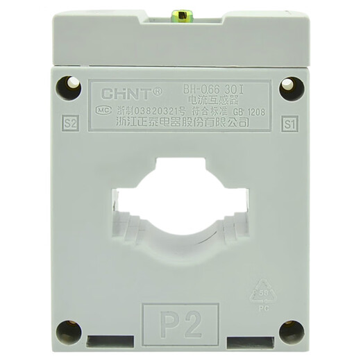 Customized current transformer BH-0.66 30I B100/150/200/5 0.5 0.2 level 0.2S 1 505 02 level takes 2 days