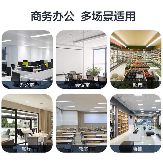 AUX large 3-horsepower ceiling machine embedded in commercial air-conditioning heating and cooling ceiling machine single cooling 5-horsepower central air-conditioning factory office patio machine second-hand 90% new eight-sided air outlet (90% new) AUX 3-horse single cooling ceiling machine-220V