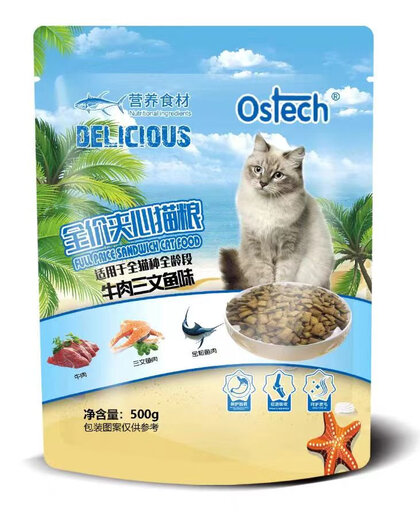 OSTECH OSTECH Cat Food Sandwich Crispy Cat Snack Sandwich Cat Food Beef Cat Food Sandwich Natural Salmon Beef Cat Food Beef Salmon 1500g