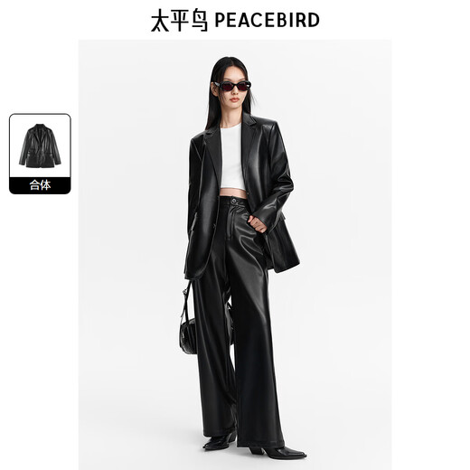 PEACEBIRD Women's Blazer Autumn Profile Straight Leather Jacket Design Fashionable Commuting Trend Black S