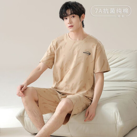 柔纺（Roufang）7A抗菌睡衣男款男士夏天纯棉短袖短裤休闲新款青少年家居服套装 NSN13803 L