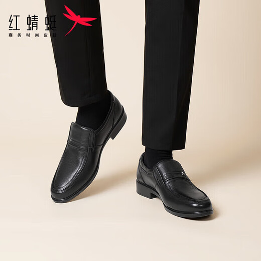 Red Dragonfly Men's Shoes Autumn and Winter Men's Dad Slip-on Soft Leather Business Casual Leather Shoes for Men WTA42860 Black 42