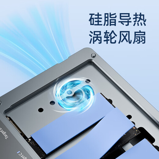 麦沃（MAIWO）USB4.0硬盘拷贝机 40Gbps M.2 NVNe固态硬盘底座 四盘位涡轮风扇笔记本台式电脑硬盘读写盒 K2024