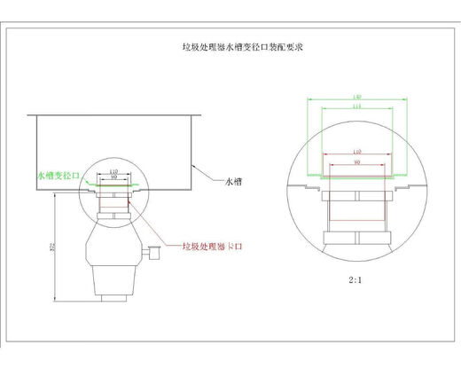 Ba Gang kitchen garbage disposer household sink water pipe food kitchen waste sink vegetable basin kitchen crusher C56B wireless model