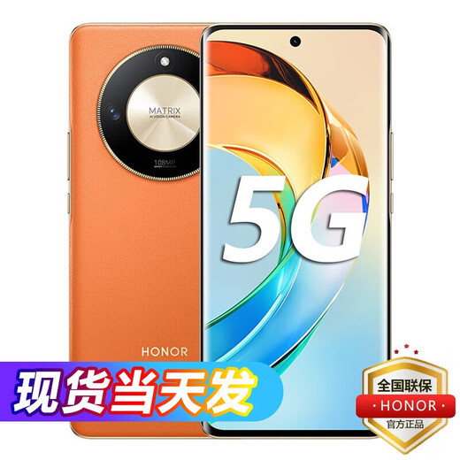 HONOR Honor x50 Good gift for ordering Honor X50 5G mobile phone curved screen screen fingerprint new unactivated national joint insurance [Elegant black] x50 8GB+128GB