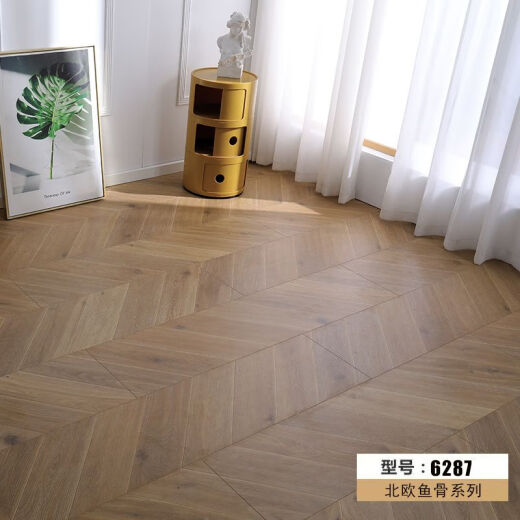 Sanqi Tiger Cream Style Fischknochen Laminierte Verbundholzholzboden Haushalt Fischgrätenkunst Parquet Holz Fabrik Direktverkäufe XP3291 (12 mm) Quadratmeter