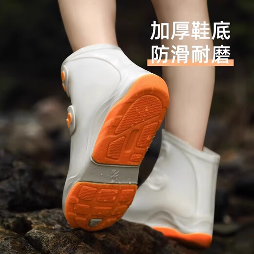 徽匠世家防水鞋套雨鞋套加厚成人儿童硅胶防滑耐磨便携式雨靴鞋套 卡其橙 XL（适合40-42码）