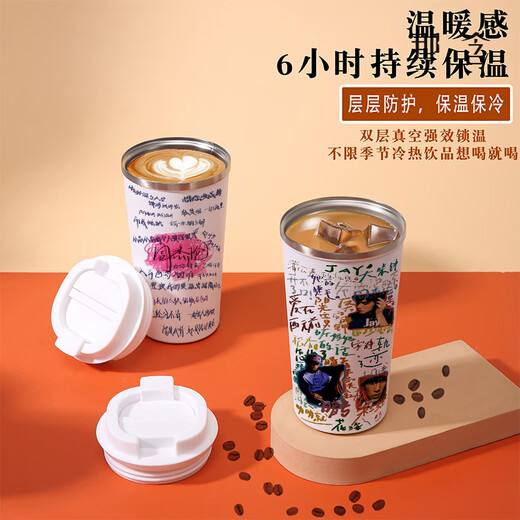 Chuangjingyi choisit la thermos périphérique de Jay Chou Jay Photo Thermos Custom Thermos Sense haut de gamme Accompagit Cup de bureau Cup de café KC1278 Jay Chou 500 ml