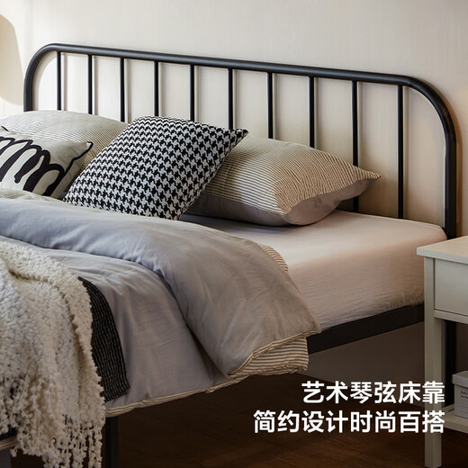 Lin's Home Nordic Iron Art Bed Double Bed Household Iron Lit de location épaissie Mobilier de maison de location Lit Industrie du bois Lin LS702A1 [noir] Double lit 1500 mm * 2000 mm