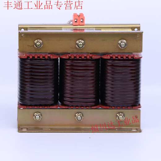 Three-phase series reactor resonance 6%7%12%14%CKSG anti-harmonic filter AC compensation capacitor reactor CKSG-0.7/0.45-7% matching capacitor 10Kva