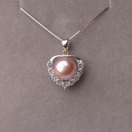Jinshitong 9-10mm natural freshwater pearl pendant S925 all-over silver necklace clavicle chain short love style jewelry necklace purple pink single pendant does not include chain
