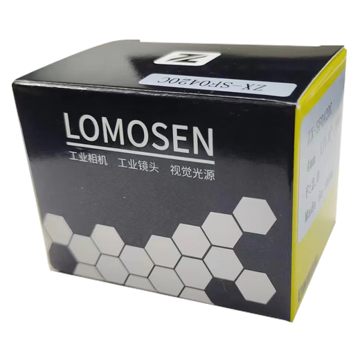 FA机器视觉工业相机摄像头镜头C口光学成像MVL-HF06~50 24M-10MP MVL-HF3524M-10MP 35mm定焦 海康工业镜头