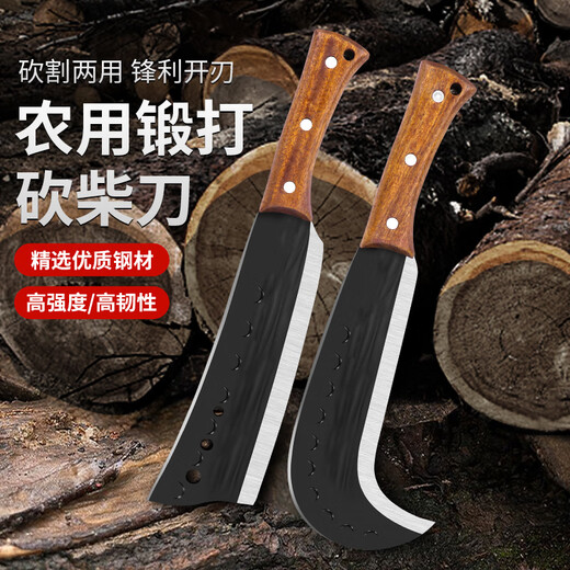 Dedong firewood cutting knife sickle high manganese steel household special machete for wood splitting logging tree felling knife manual farm tool artifact wood knife forged manganese steel straight head