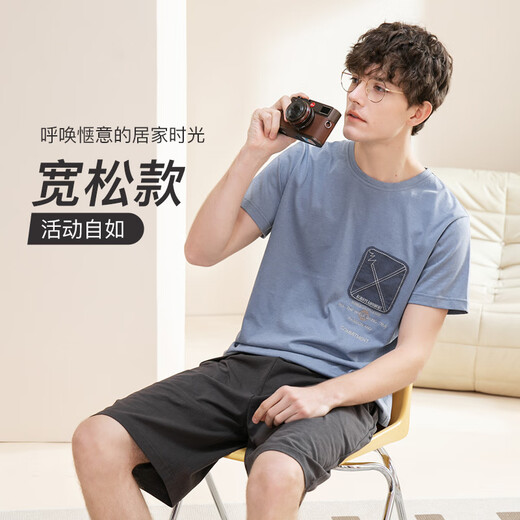 
Fenten pajamas men's pure cotton fashion summer pullover round neck sports style short-sleeved home clothing set