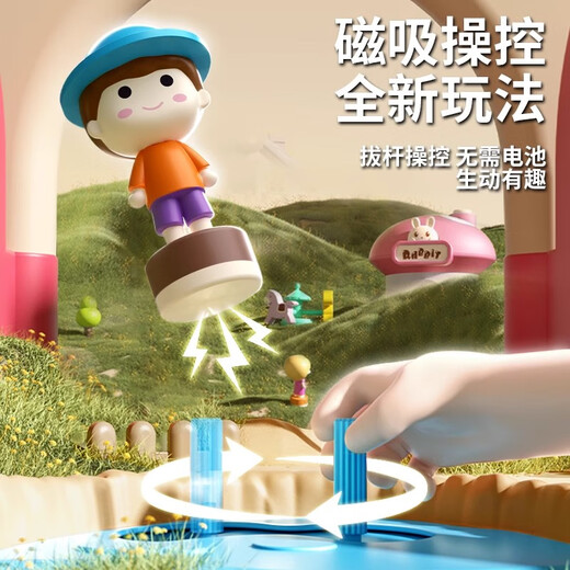 Snaen Magnetic House Children's Toy Park Puzzle Magnetic Doll House 3-6 ans Girls Cadeau d'anniversaire pour enfants