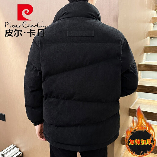 皮尔卡丹（pierre cardin）灯芯绒棉衣男冬季加厚保暖百搭棉服袄子休闲痞帅气立领面包服外套 9720卡其色 XL (约120~135斤可穿)