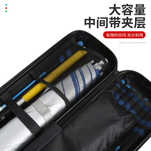 Bluehead fish hard shell rod bag fishing rod storage box hard shell fishing rod bag fishing rod bag fishing gear bag rod bag large capacity fishing gear storage bag large blue enhanced version 127*14*13