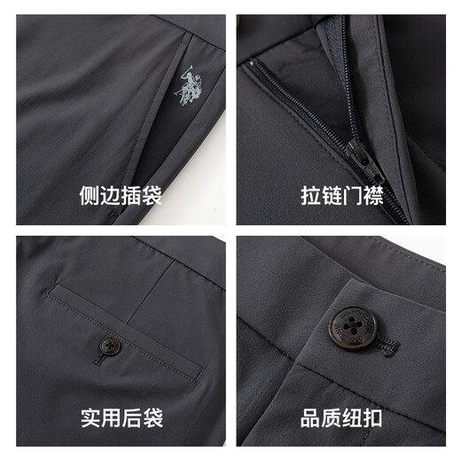 U.S. POLO ASSN.冰丝休闲裤男宽松速干裤商务透气高弹男士高端直筒裤子父亲节礼物